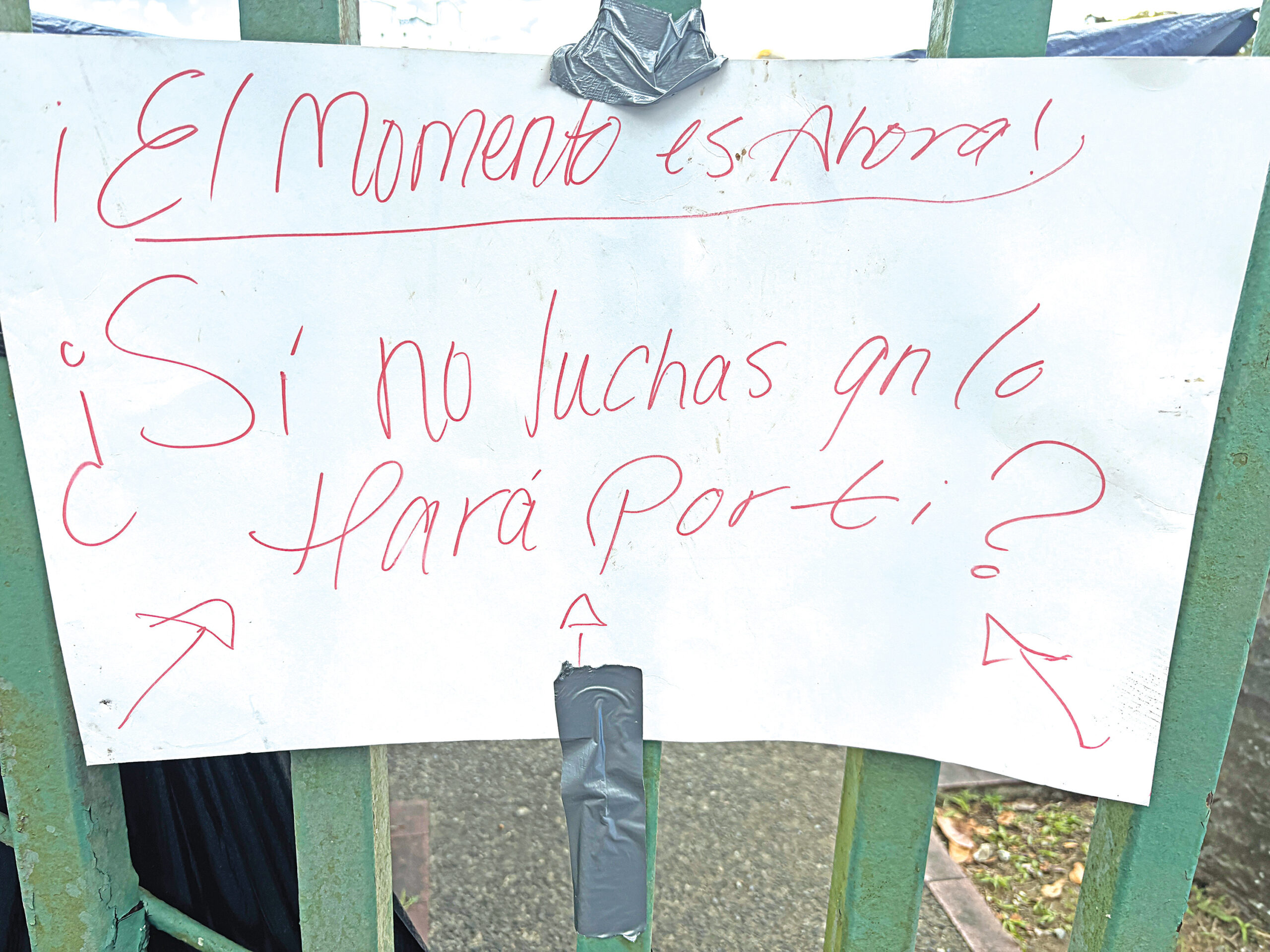 Al momento de esta publicación, la manifestación se mantenía en el RUM.  